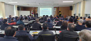 안동시, 새해영농실용교육 성황