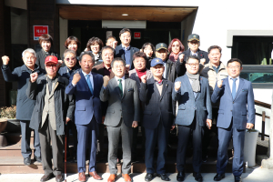포항교육청, 새해 맞이 보훈단체장 간담회
