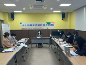 경북교육청, 소규모 사립유치원 안전 급식환경 조성 박차