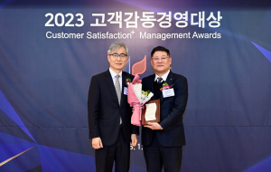DGB캐피탈, 3년 연속 고객감동경영대상