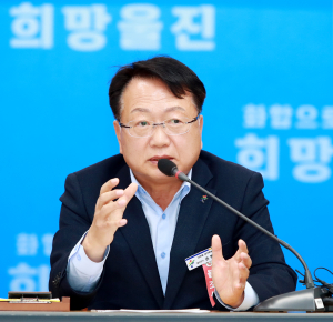 울진군, 언론인 초청 신년 기자 간담회