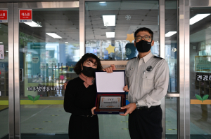 대구서부소방서, ‘우리마을 생명지킴이 안전가게’ 선정 행사