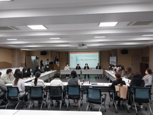 안동시, 통합건강증진사업 합동간담회 개최