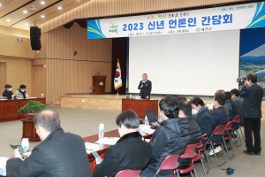 김학동 예천군수, 언론인 간담회 통해 소통의 시간