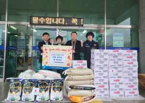 서포항새마을금고, 기계면에 쌀ㆍ라면 기탁