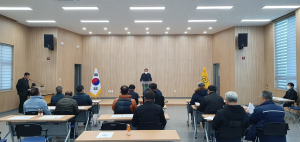 상주시 이안면체육회, 계묘년 새해 연시총회