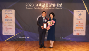 블루원 골프장, 고객감동경영 5회째 대상 수상