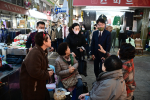 대구 동구, 설맞이 전통시장 장보기 행사 실시