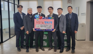 대구동신교회, 만촌3동에 ‘따뜻한 희망상자’ 전달