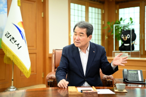<특집> 김천시, 신산업 육성ㆍ철도망 확충으로 미래 100년 준비한다
