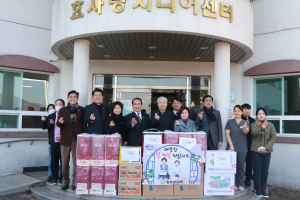 청도군의회, 효사랑시니어센터에 위문품