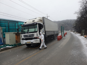 봉화군, 설 앞두고 가축전염병 방역 강화