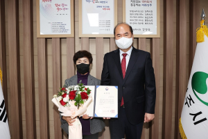 안춘옥 상주 상산새마을금고 전무, 행안부장관 표창