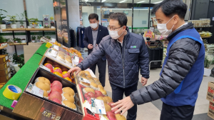 경북농협 경북검사국, 설 명절 대비 식품안전 점검
