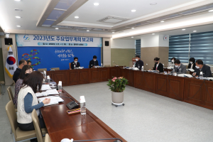 안동시 ‘교육자유특구 지정’ 도전한다