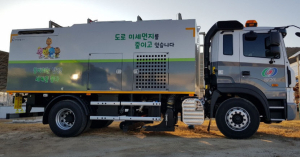 안동시, 고농도 미세먼지 집중관리