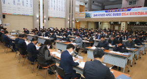주낙영 경주시장, 새해 첫 확대간부회의