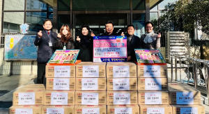 대구 고산1동 희망나눔위원회, 설 선물 세트 전달