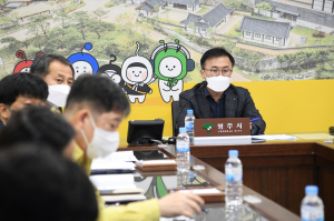 영주시, 설 연휴 주민 안전ㆍ불편 최소화 총력