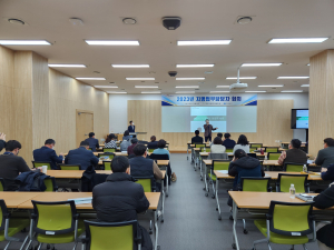 경북도민 생활 편하게…일본식 지명 정비 ‘우리 지명으로’