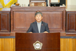 구미시의회, 올해 첫 임시회 일정 마무리