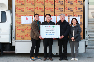 울진식자재마트, 울진군에 라면 200박스 기부