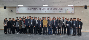 경북문화관광公, 여행객 위한 책자 제작