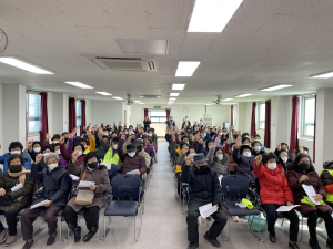 고령군 성산면 노인일자리 사업 발대식ㆍ안전교육
