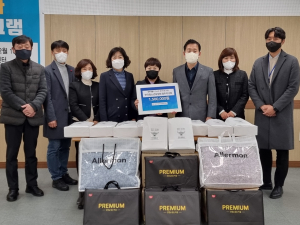 영주경찰서-한국청소년육성회 영주지구회, 따뜻한 온기 나눔