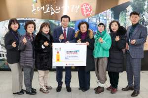 대구 중구여성단체협의회, 취약계층 이웃돕기 성품 전달
