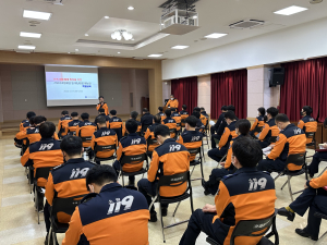 수성소방서, 긴급구조통제단 등 재난대응 매뉴얼 특별교육