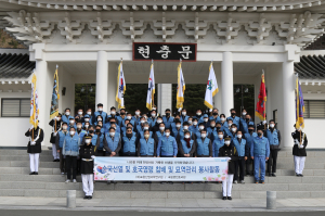 포항산업과학연구원 임직원, 국립묘지 신년 참배ㆍ봉사활동