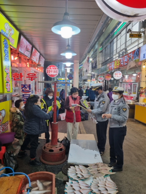 포항남부경찰서, 교통안전 홍보 캠페인 실시
