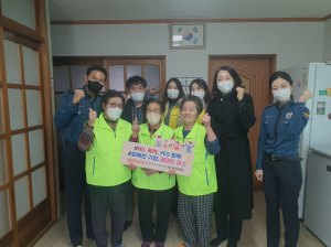 포항남부경찰서, 설 명절 노인학대 예방 현장 홍보 실시