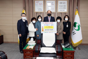 생활개선상주시연합회, 이웃돕기 성금 기탁