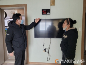 군위군, 가구 수신기 설치로 난청지역 해소