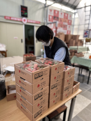 세이베리 딸기농원, 군위군 드림스타트어린이에 사랑의 손길