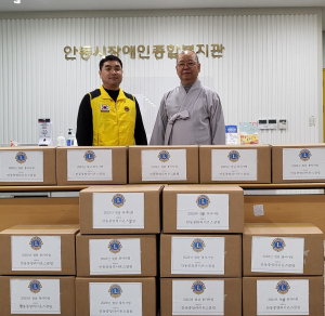 안동중앙라이온스클럽, 음식꾸러미 15세트 후원
