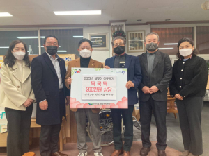대구 신천3동 민간사회 안전망, 설맞이 떡국떡 기탁
