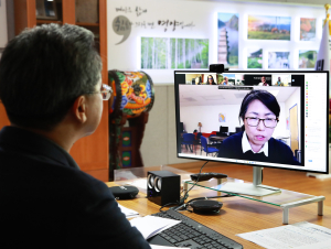 영양군-미국 애리조나 투산시, 온라인 화상수업 운영