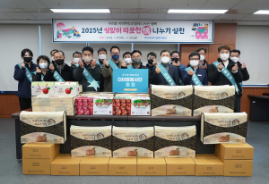 대구공공시설관리공단 더이음봉사단, 사회공헌 ‘한마음 한뜻’