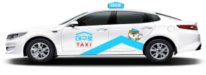 출범 한 달 맞은 ‘대구로택시’ 순항 중