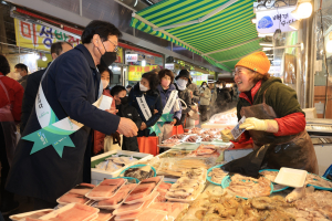 수성구, 설 명절 장보기 행사로 전통시장 홍보