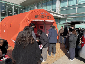포항시, 긴급 현장상황실 설치 훈련 실시