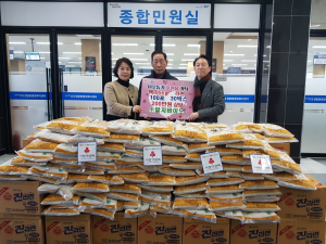 ㈜RG바이오, 포항 장량동에 백미ㆍ라면 기탁