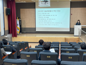 포항 북구보건소-지역 의료기관  ‘나눔 의료봉사’ 시동