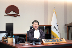 김충섭 김천시장 2023 설 명절 인사말