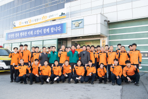 김장호 시장, 설 맞이 유관기관ㆍ운수업체 근무자 격려