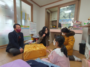 포항시 장량동 행정복지센터, 명절 소외계층 위문