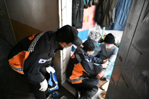 대구서부소방서, 설 연휴 맞이 쪽방촌 안전돌봄 서비스 실시